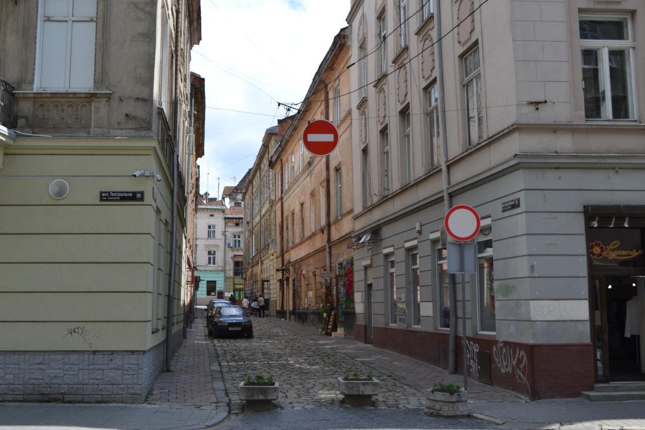 Apartments "The Cultural Capital" Vip Lviv Exterior photo